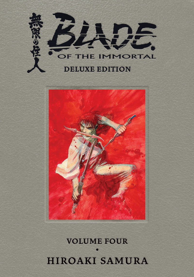 Blade of the Immortal Deluxe Volume 4 HC