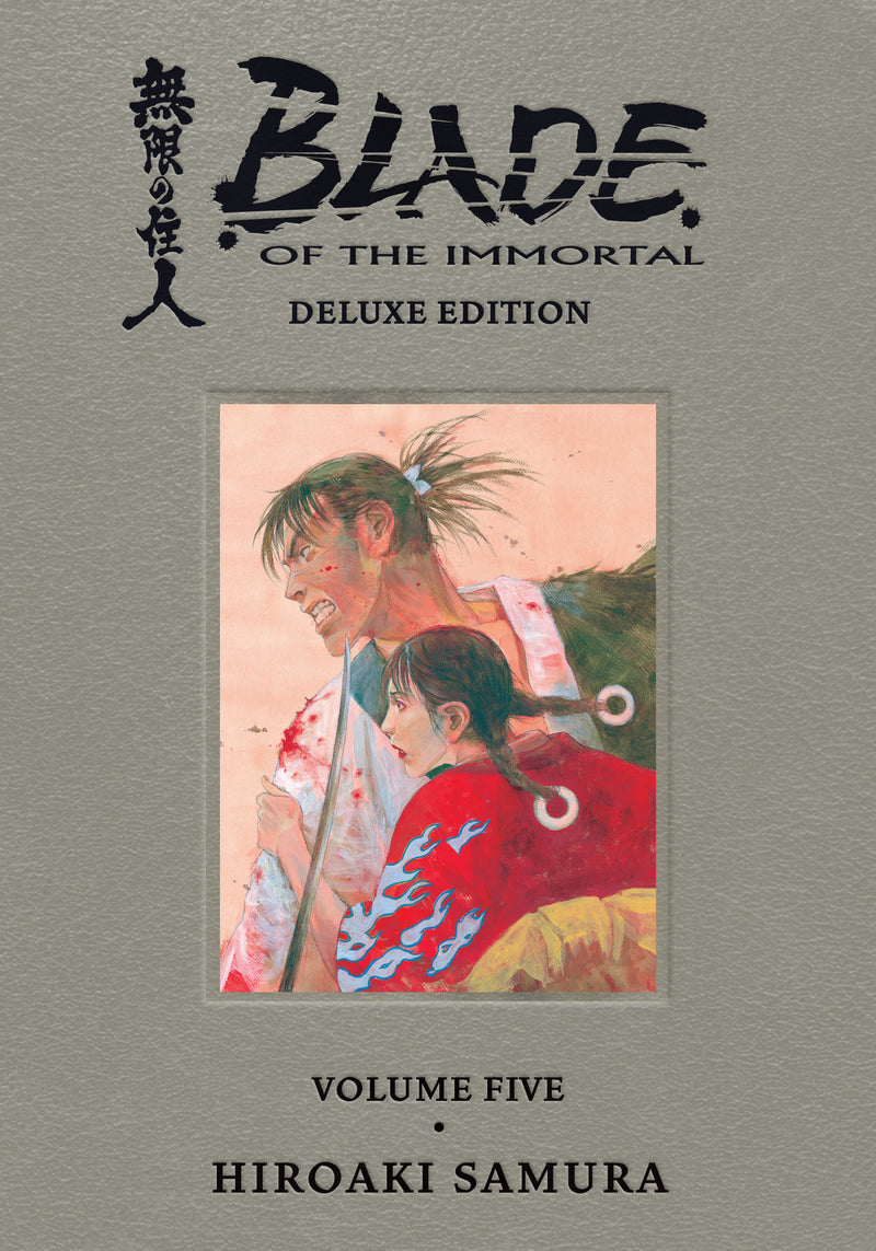 Blade of the Immortal Deluxe Volume 5 HC