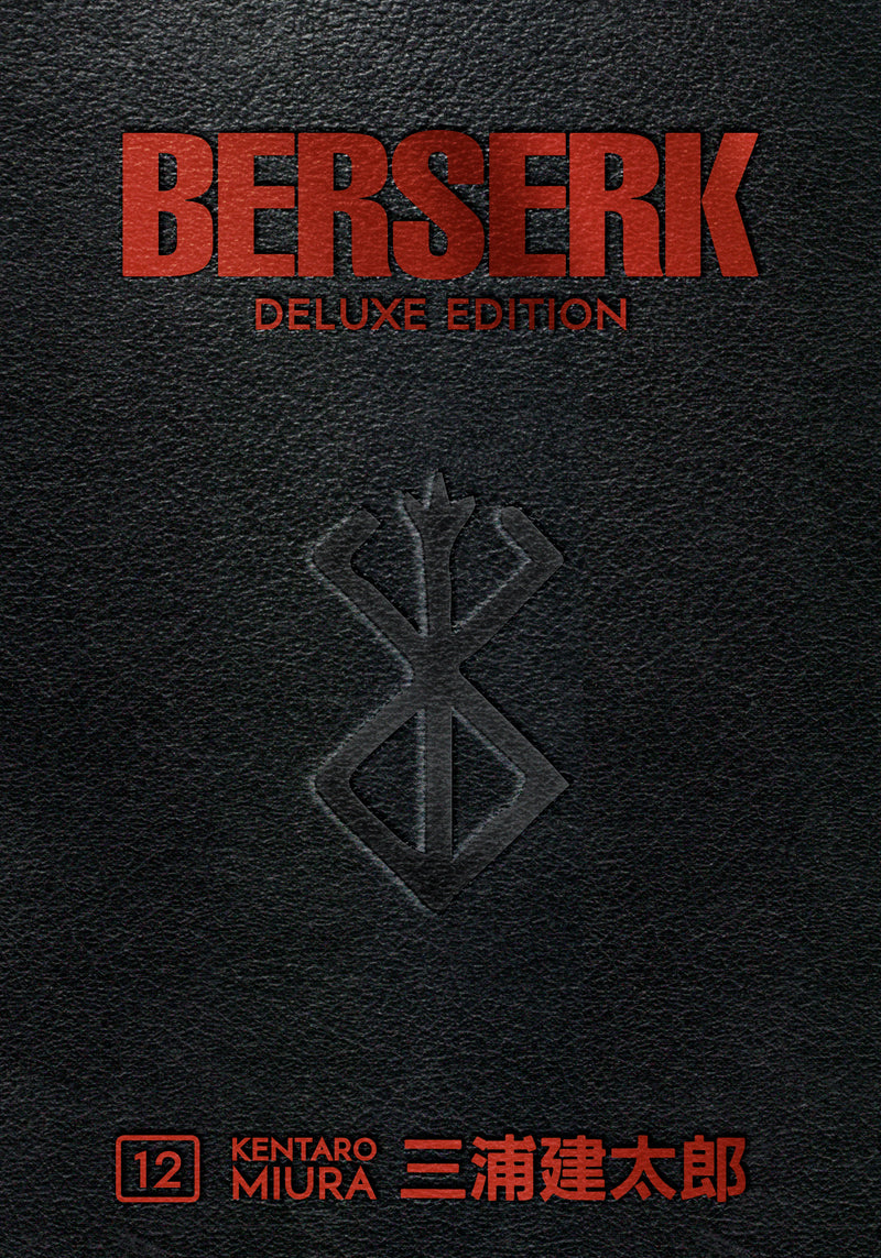 Berserk Deluxe Volume 12 HC