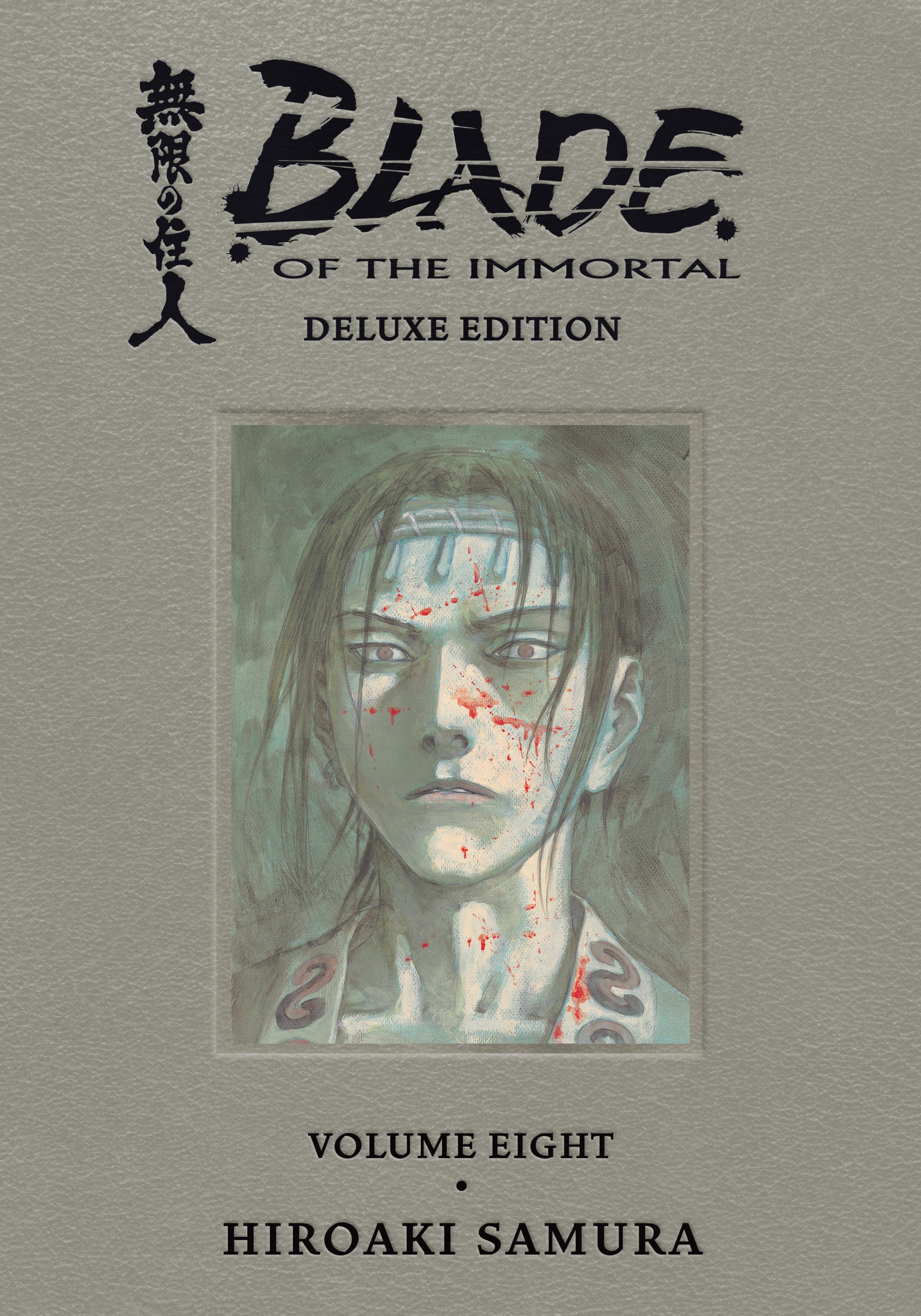 Blade of the Immortal Deluxe Volume 8 HC