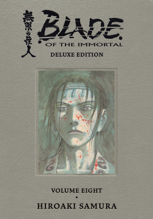 Blade of the Immortal Deluxe Volume 8 HC
