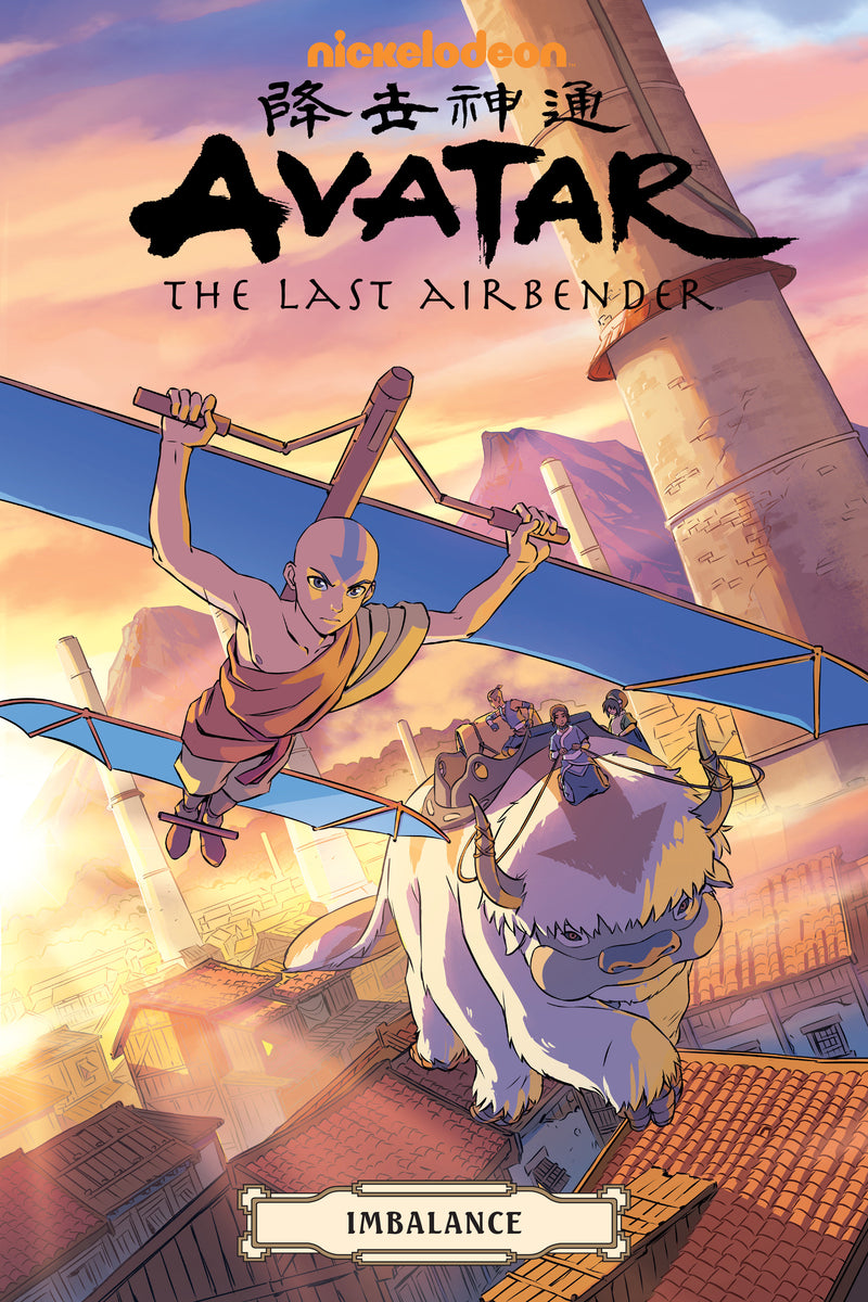 Avatar: The Last Airbender--Imbalance Omnibus TPB