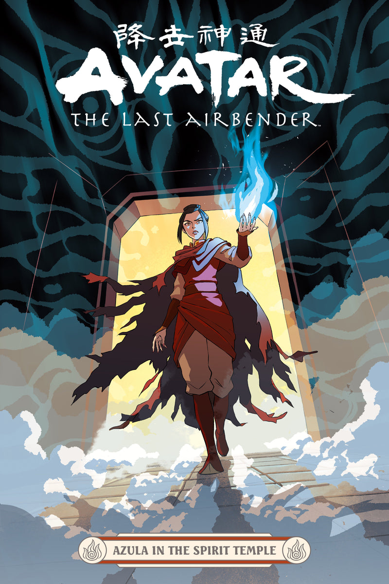 Avatar: The Last Airbender--Azula in the Spirit Temple TPB