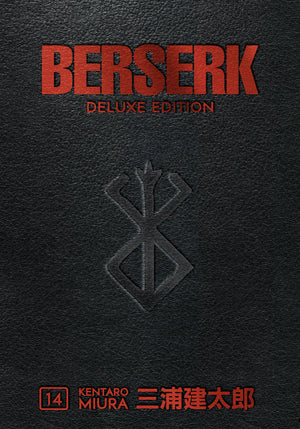 Berserk Deluxe Volume 14 HCMR