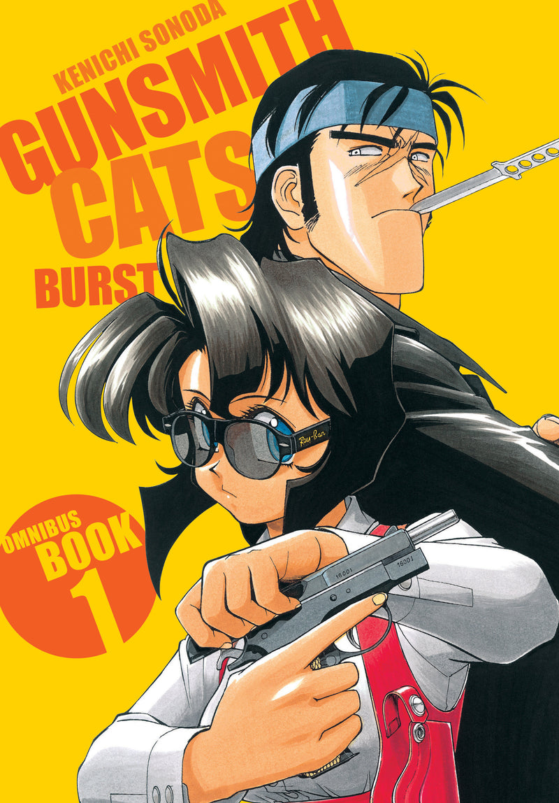 Gunsmith Cats: Burst Omnibus Volume 1
