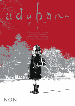 Adabana Volume 1