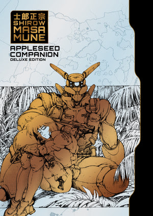 APPLESEED COMPANION DELUXE EDITION