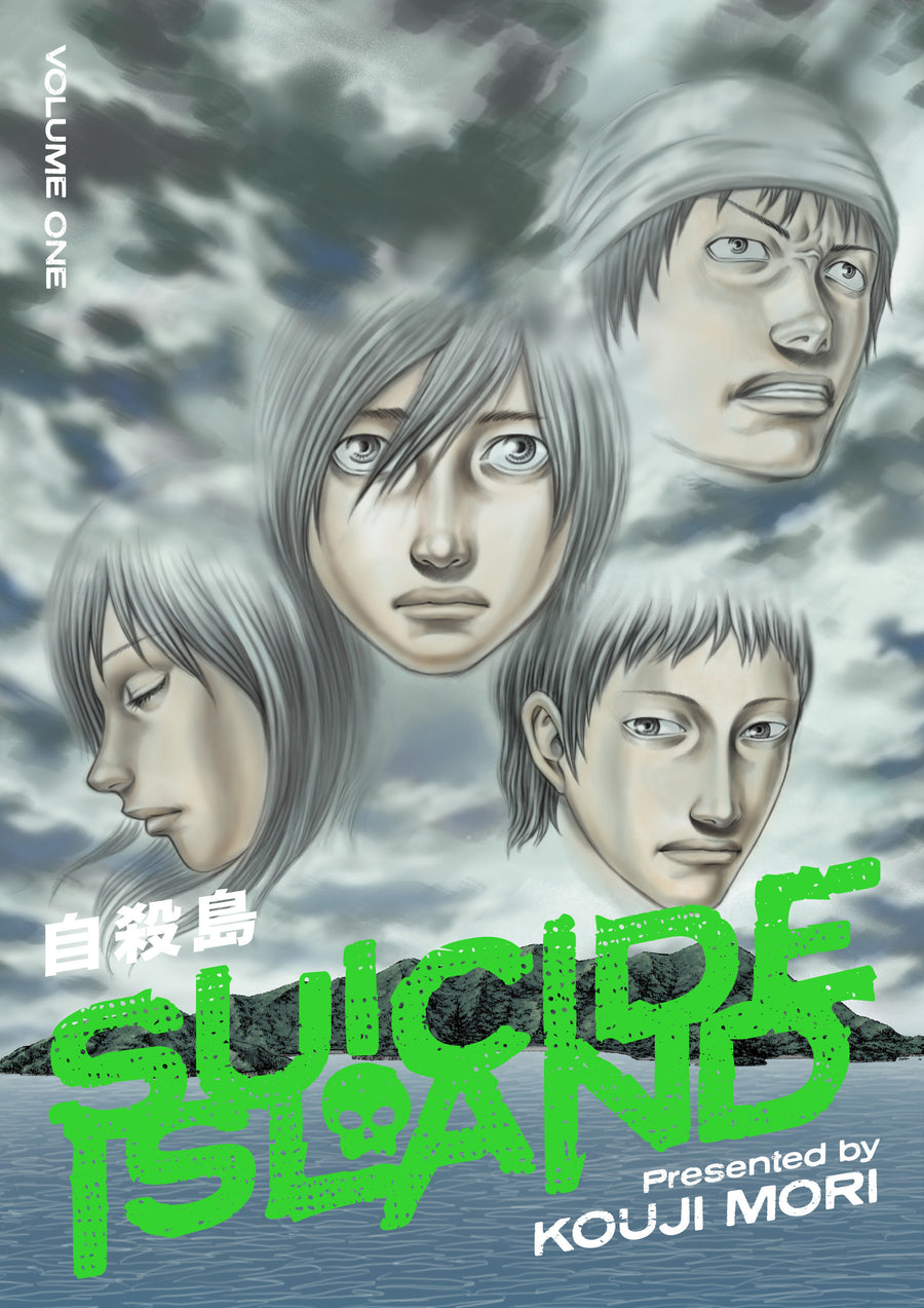 SUICIDE ISLAND VOLUME 1 TPB