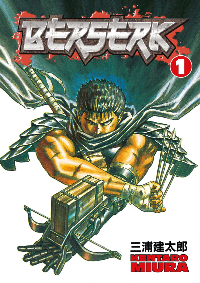 Berserk Volume 1 TPB