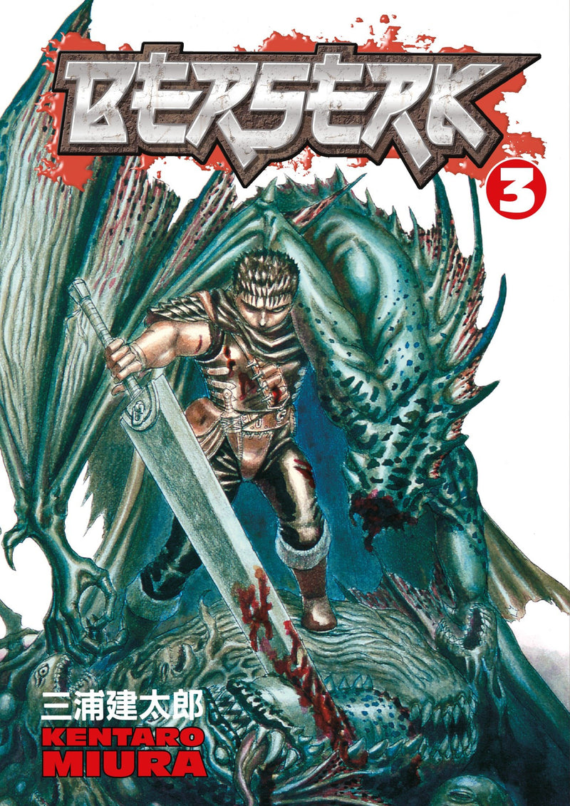 Berserk Volume 3 TPB
