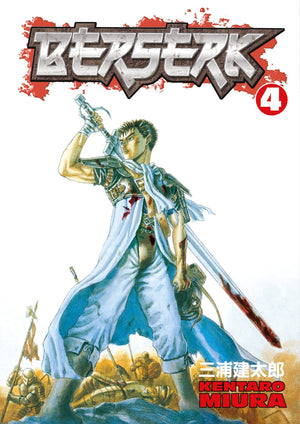 Berserk Volume 4 TPB