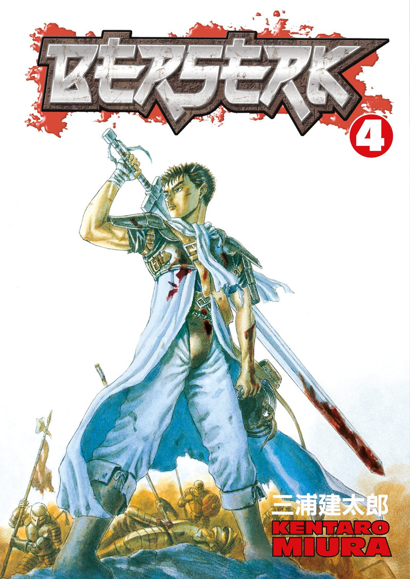 Berserk Volume 4 TPB