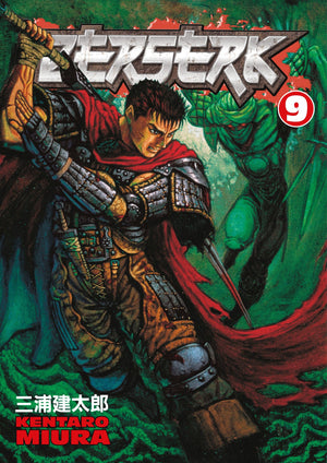 Berserk Volume 9 TPB