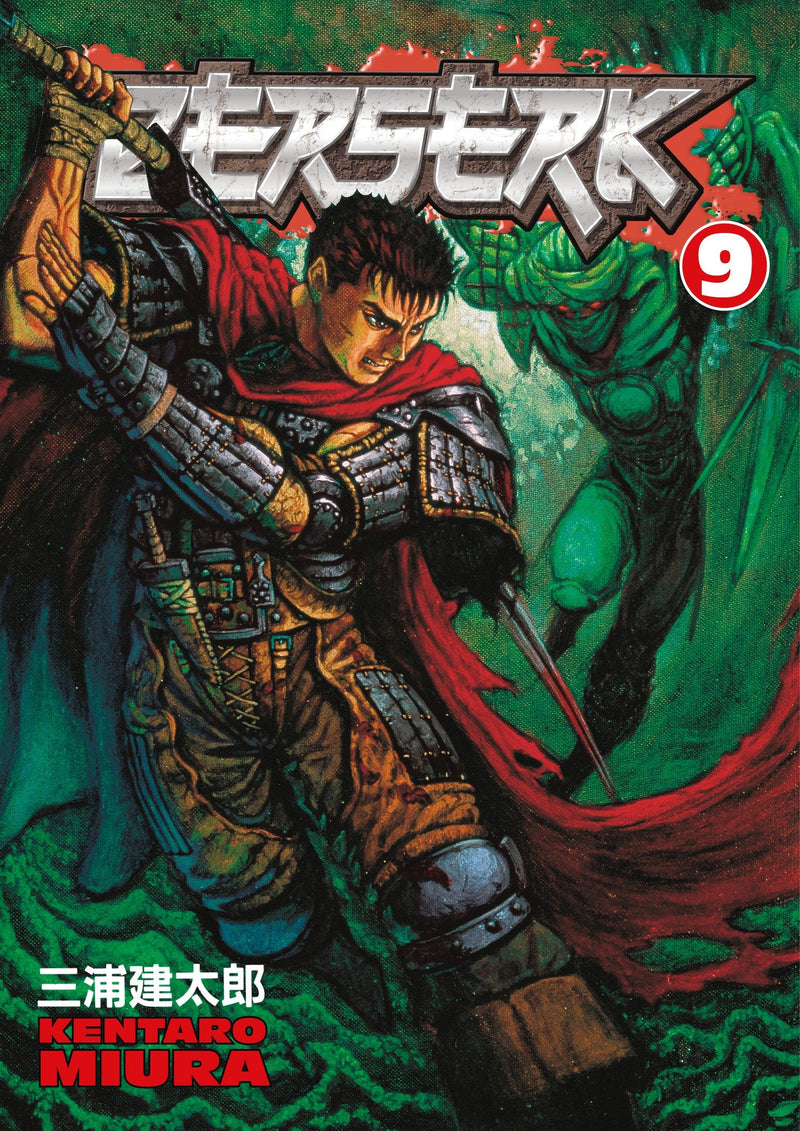 Berserk Volume 9 TPB