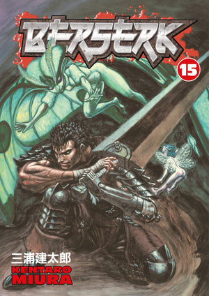 Berserk Volume 15 TPB