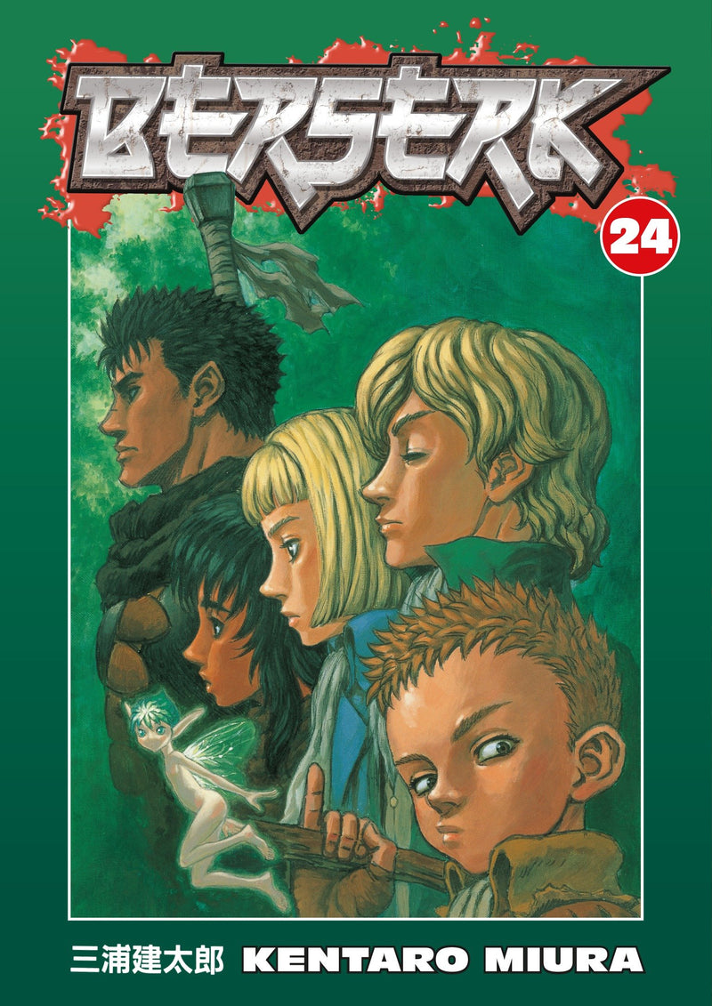 Berserk Volume 24 TPB