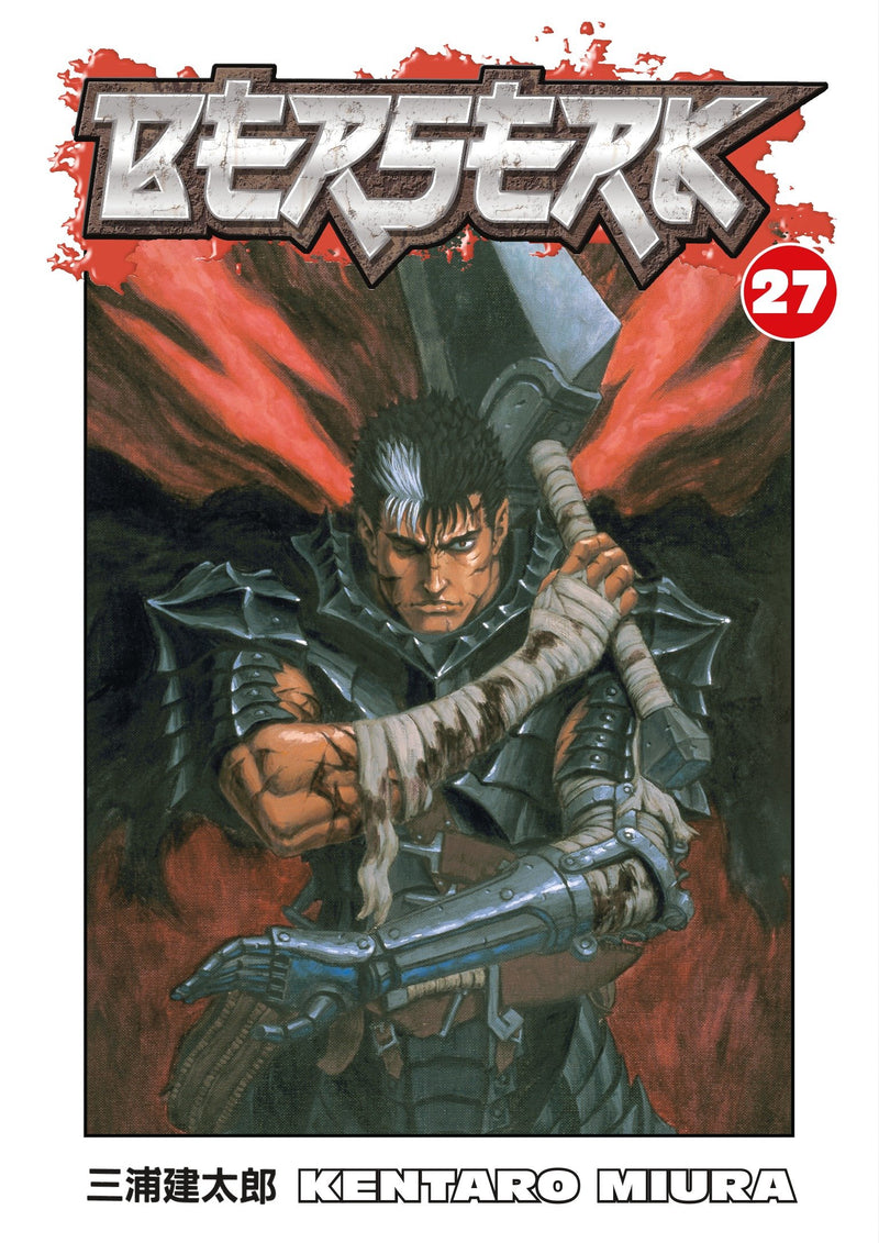 Berserk Volume 27 TPB