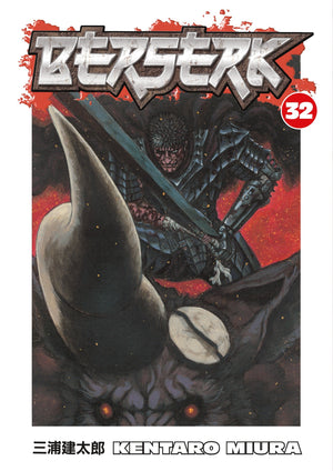 Berserk Volume 32 TPB