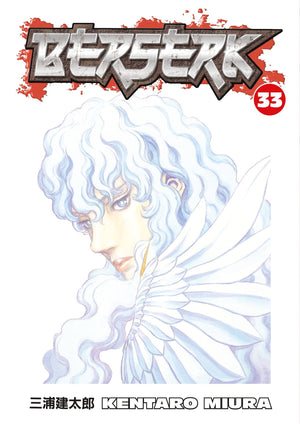 Berserk Volume 33 TPB