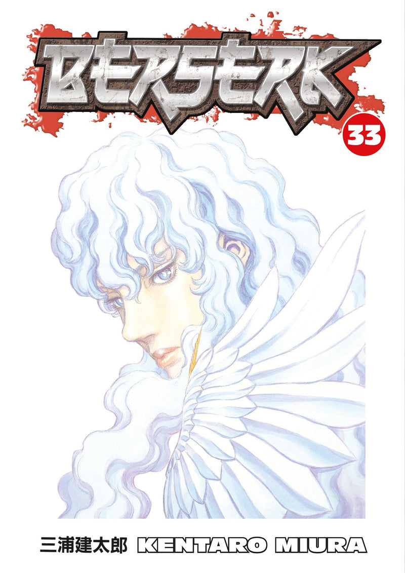 Berserk Volume 33 TPB