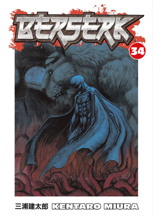 Berserk Volume 34 TPB