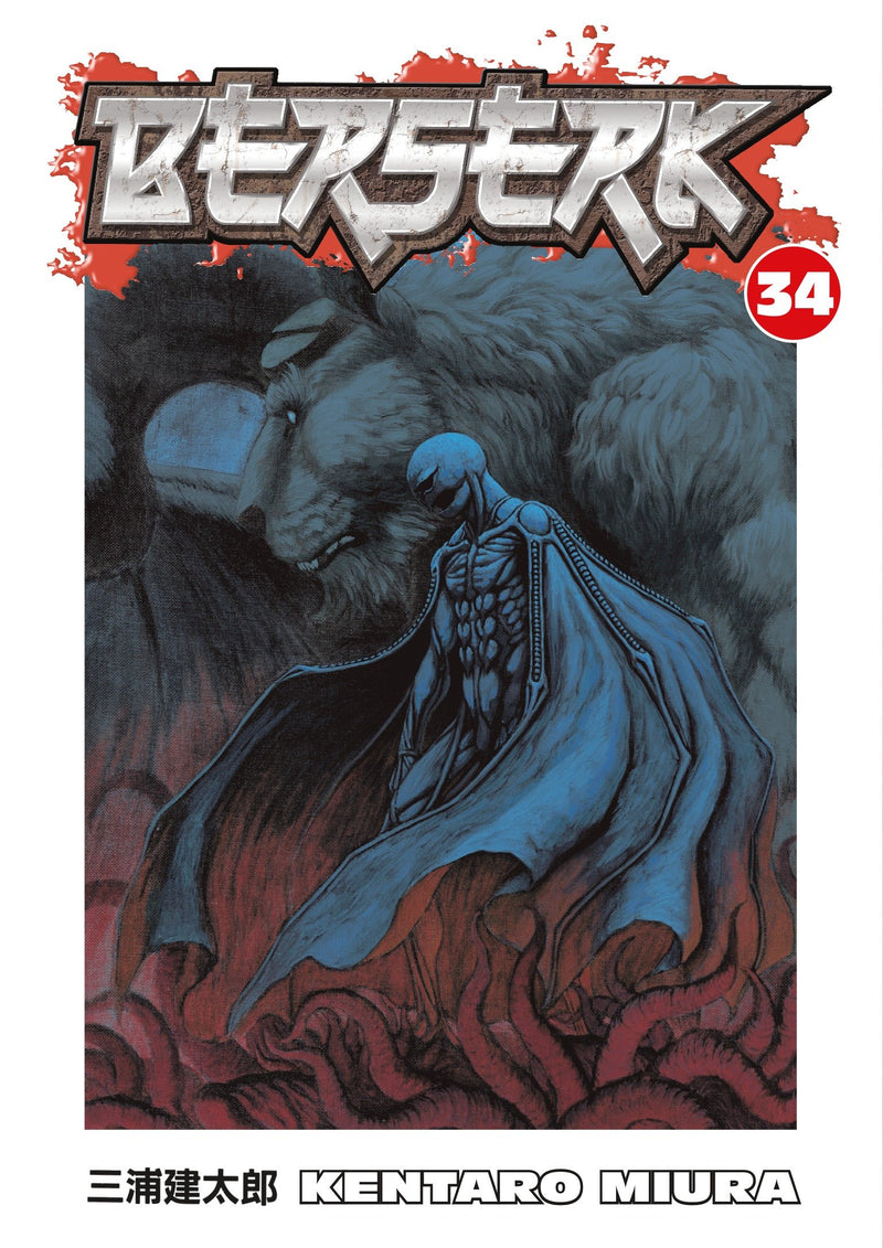 Berserk Volume 34 TPB