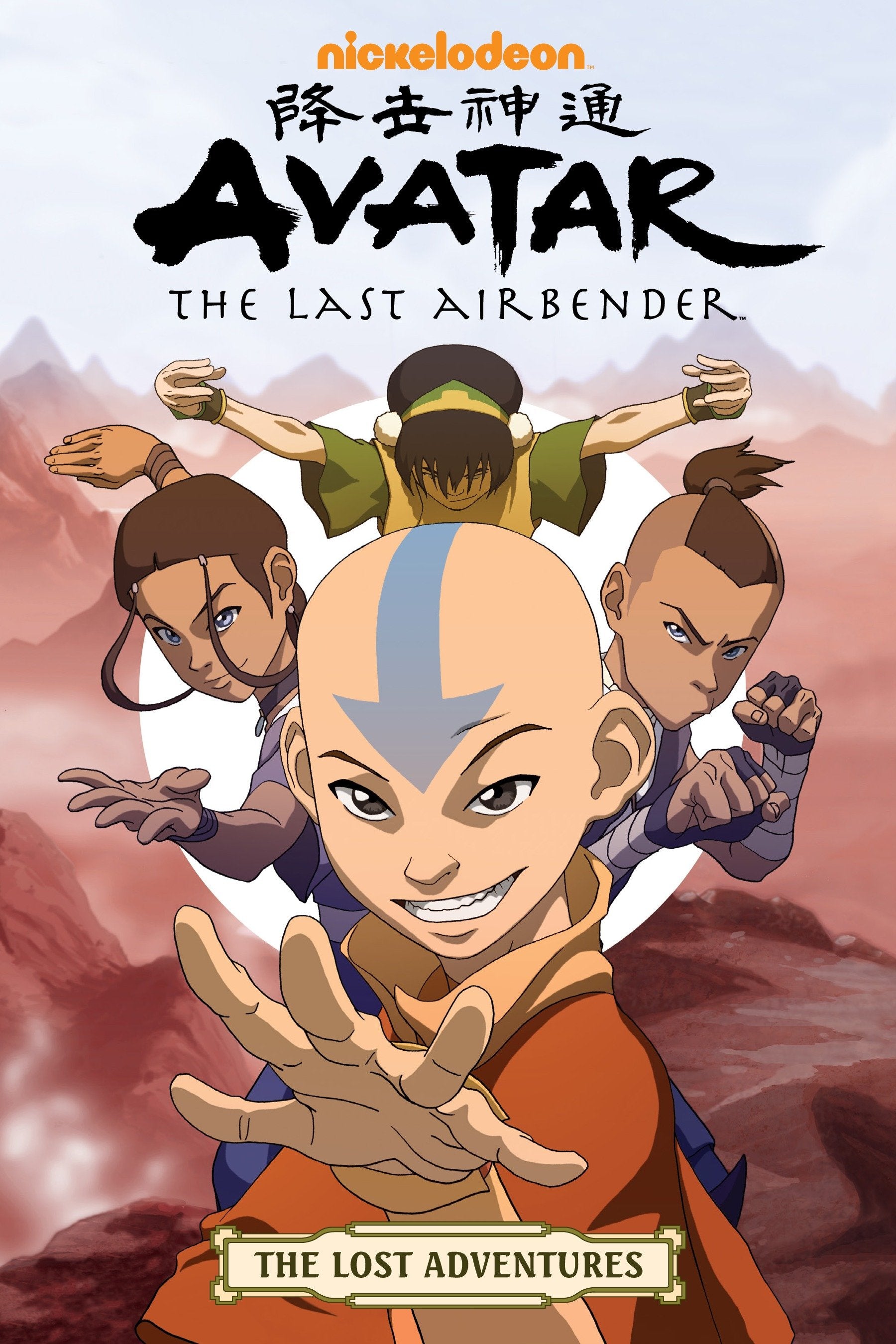 Avatar: The Last Airbender - The Lost Adventures TPB