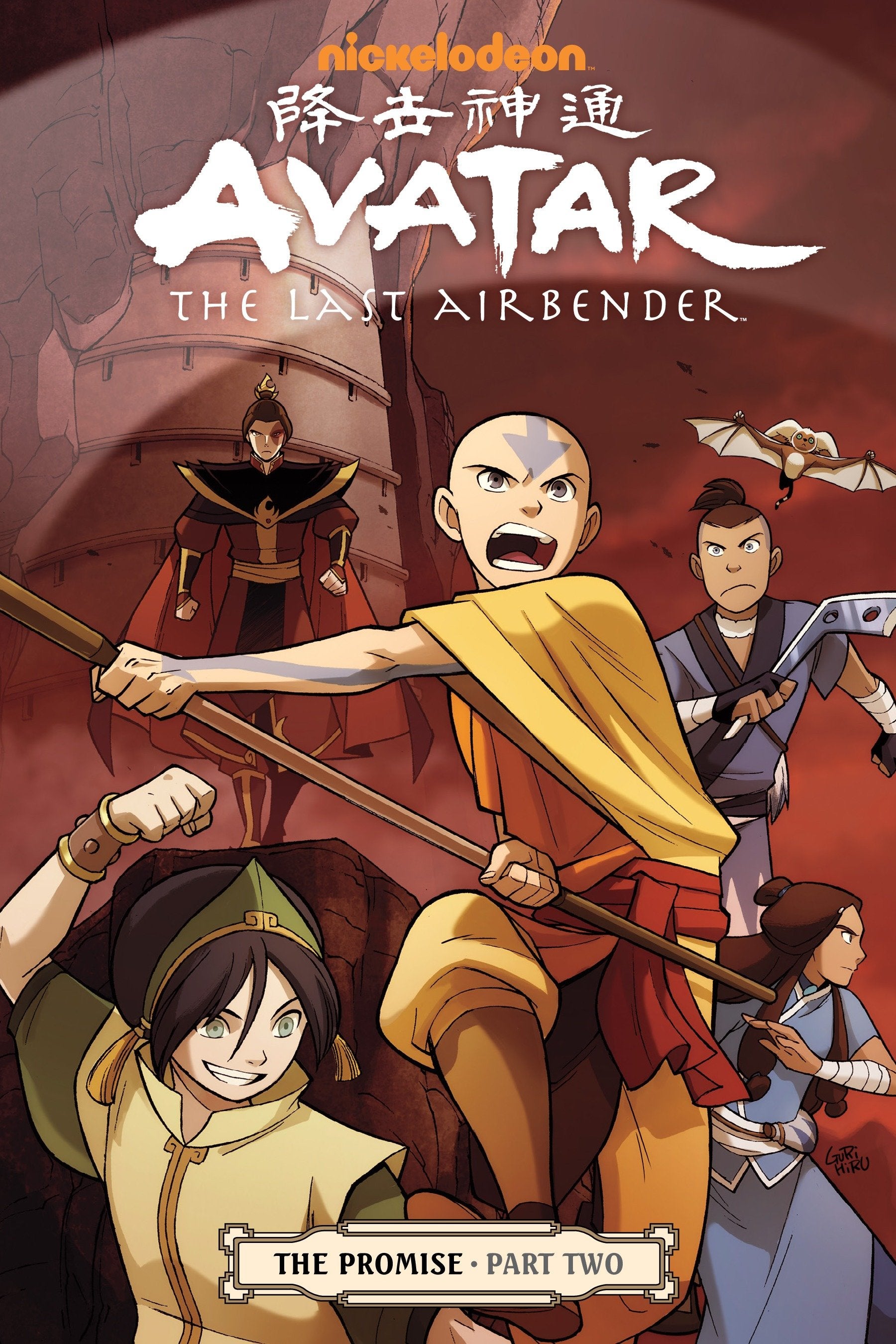 Avatar: The Last Airbender - The Promise Part 2 TPB