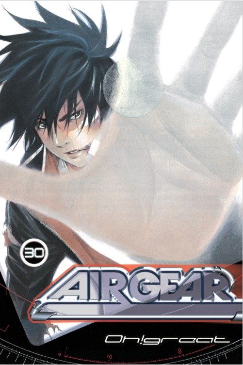 Air Gear 30 TPBMR