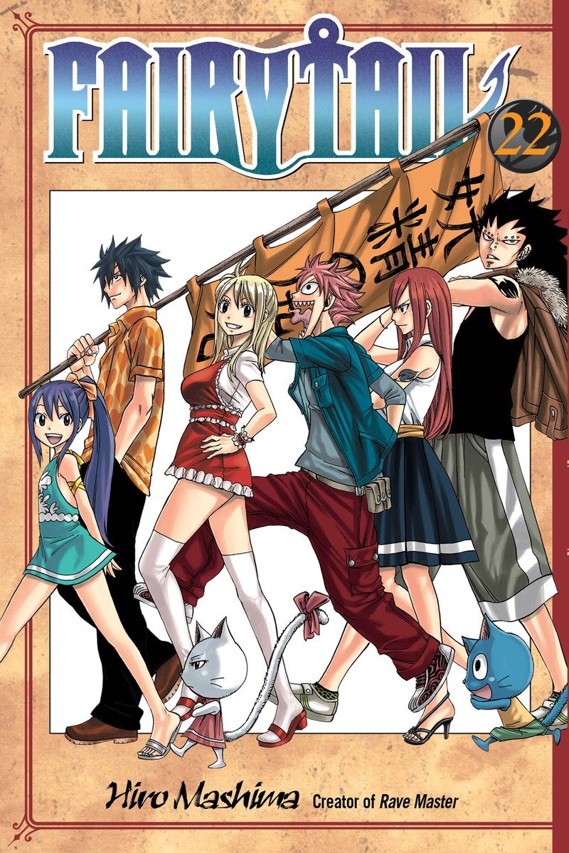 FAIRY TAIL 22 TPBMR