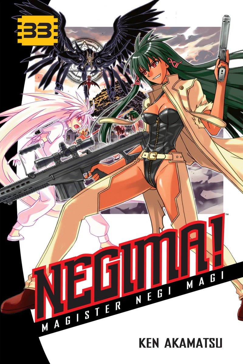 Negima! 33 TPBMR