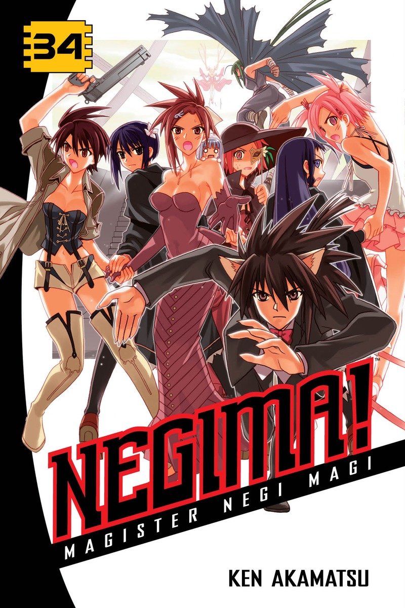 Negima! 34 TPBMR