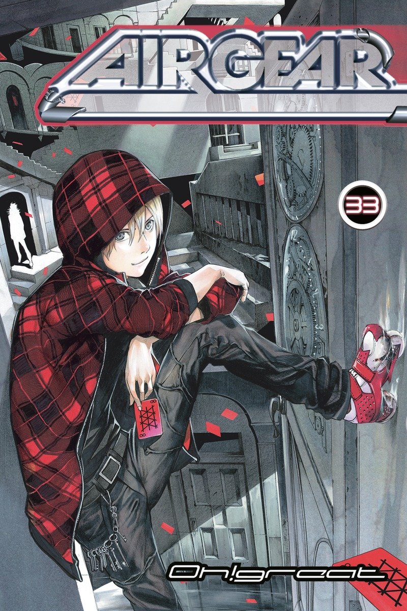 Air Gear 33 TPBMR