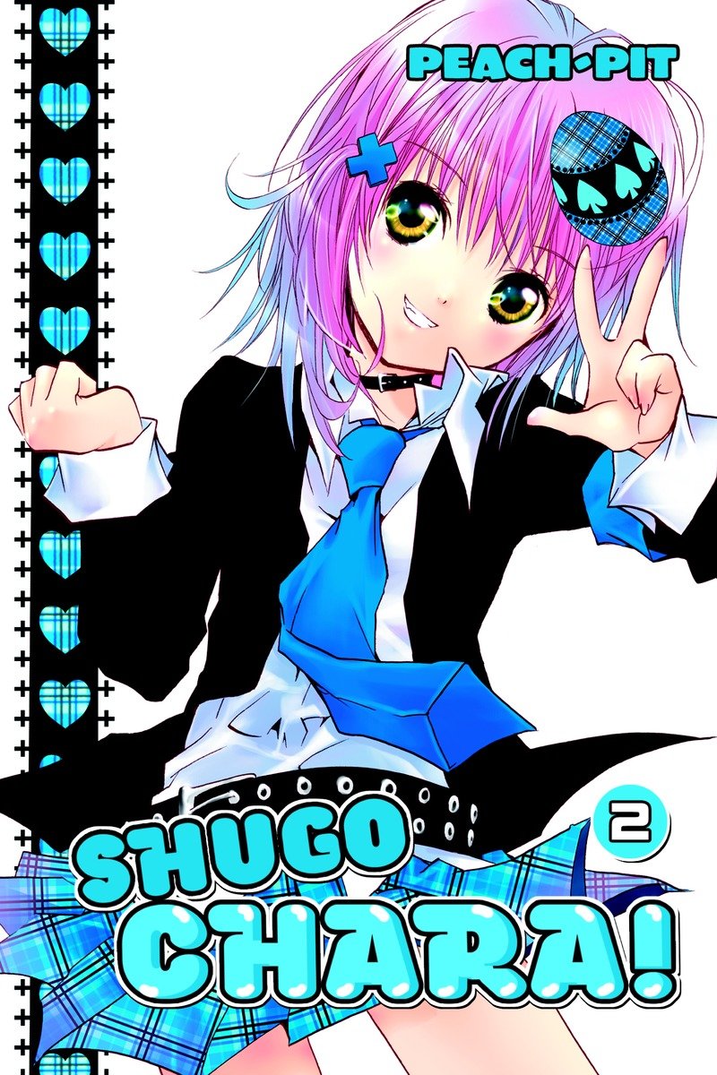 Shugo Chara 2 TPBMR
