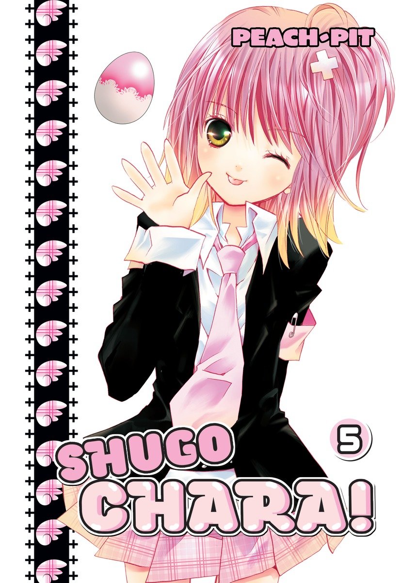 Shugo Chara 5 TPBMR