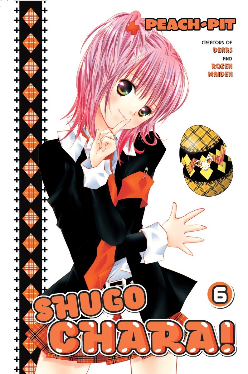 Shugo Chara 6 TPBMR