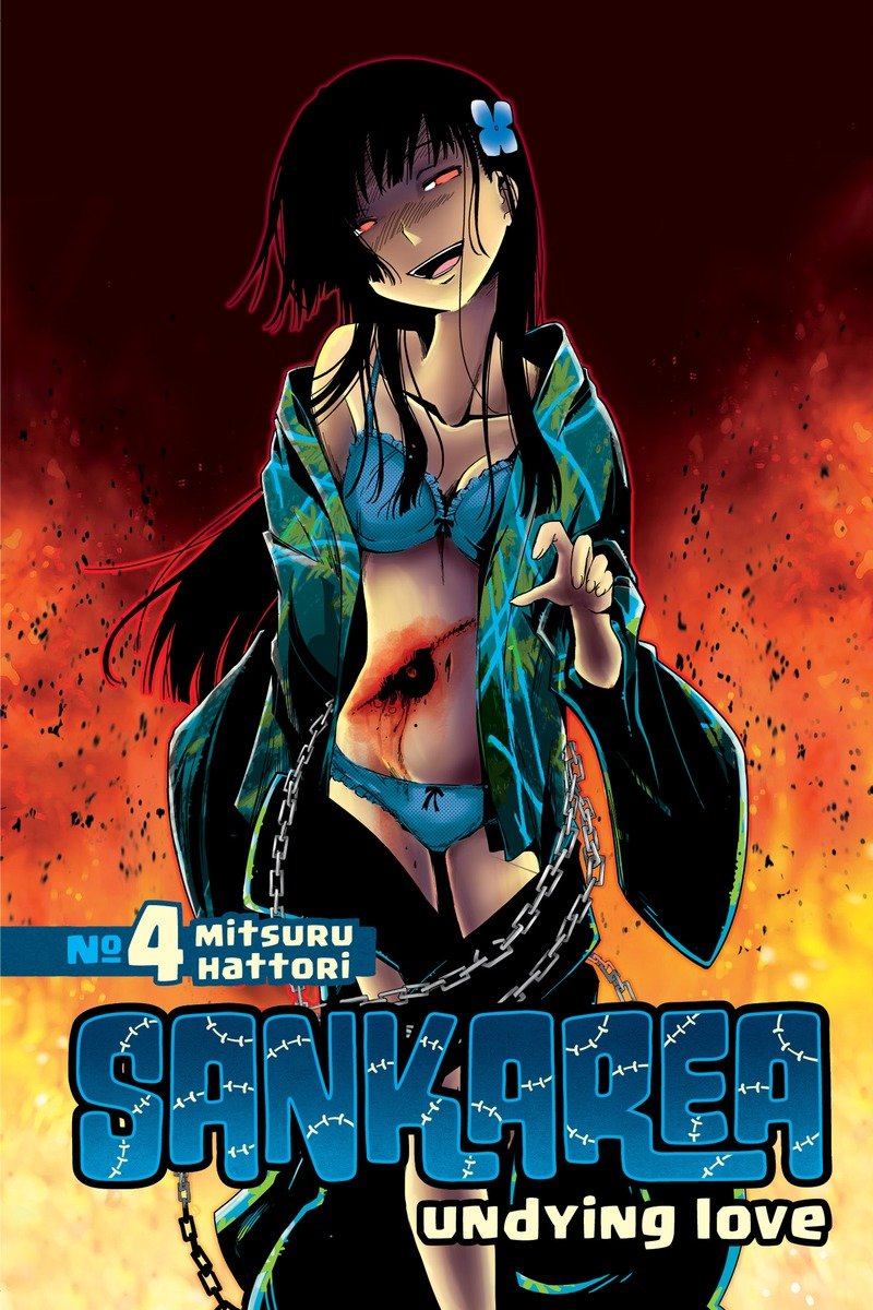 Sankarea 4 TPBMR