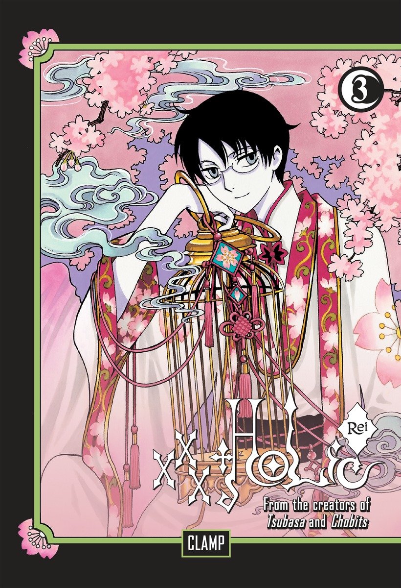 xxxHOLiC Rei 3 TPBMR