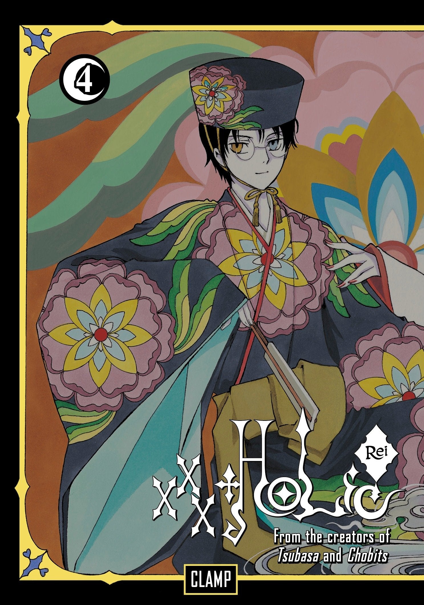 xxxHOLiC Rei 4 TPBMR