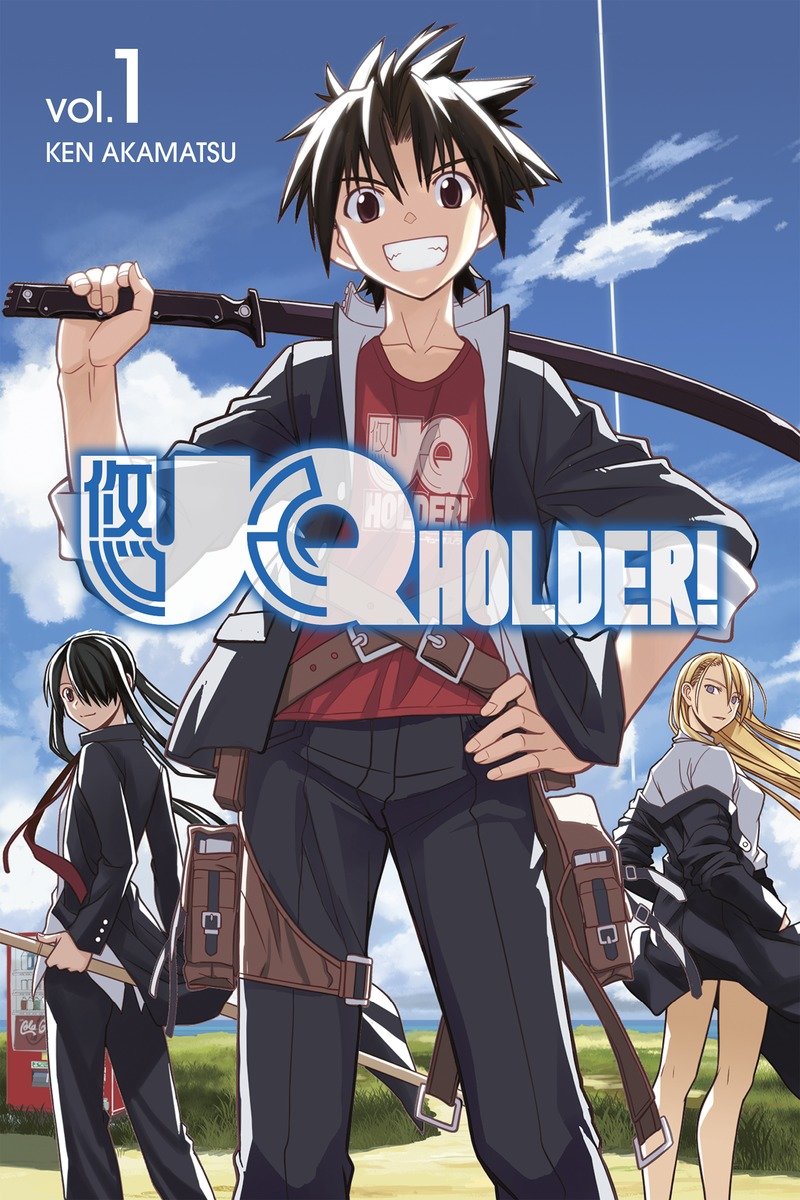 UQ HOLDER! 1 TPBMR