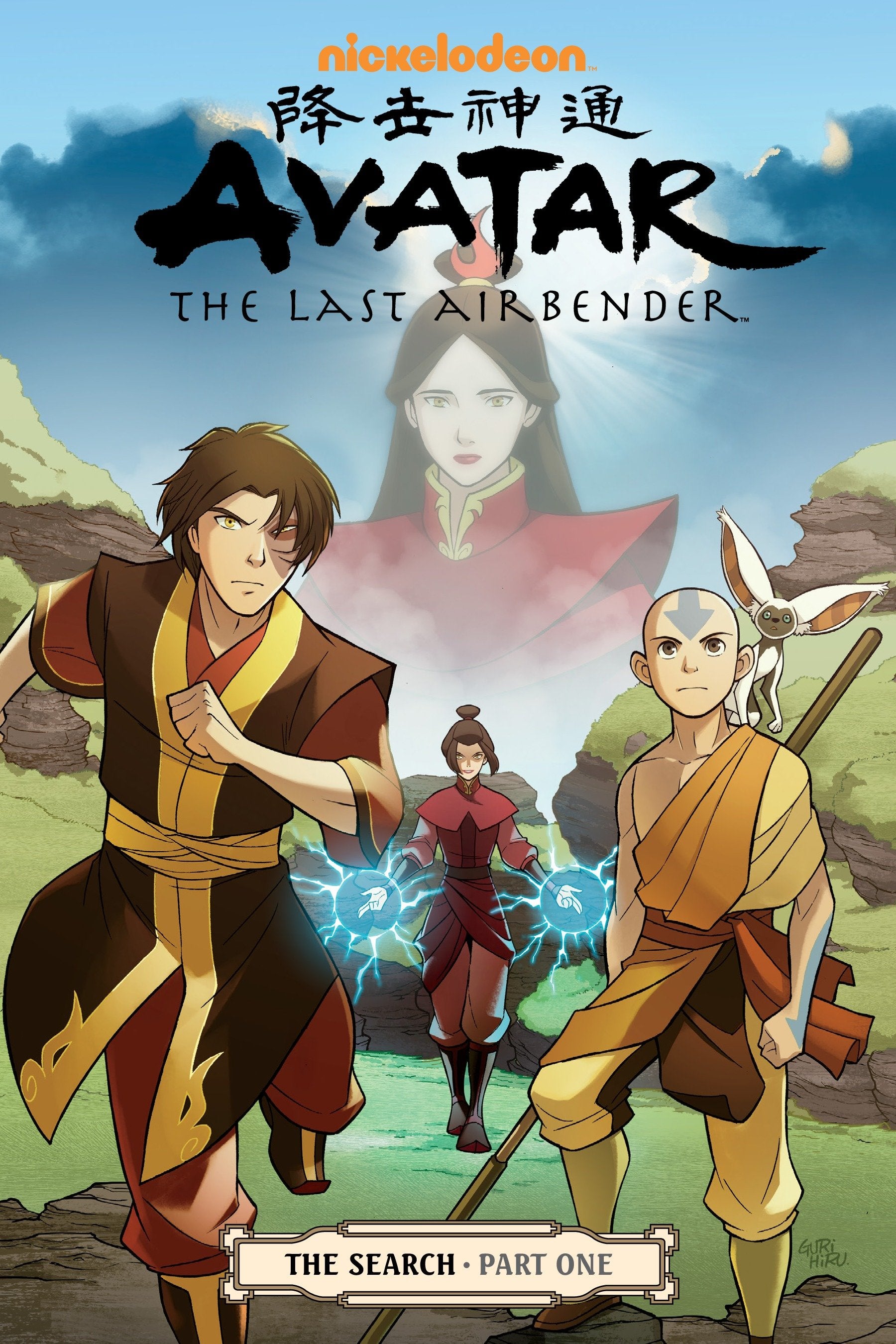 Avatar: The Last Airbender - The Search Part 1 TPB