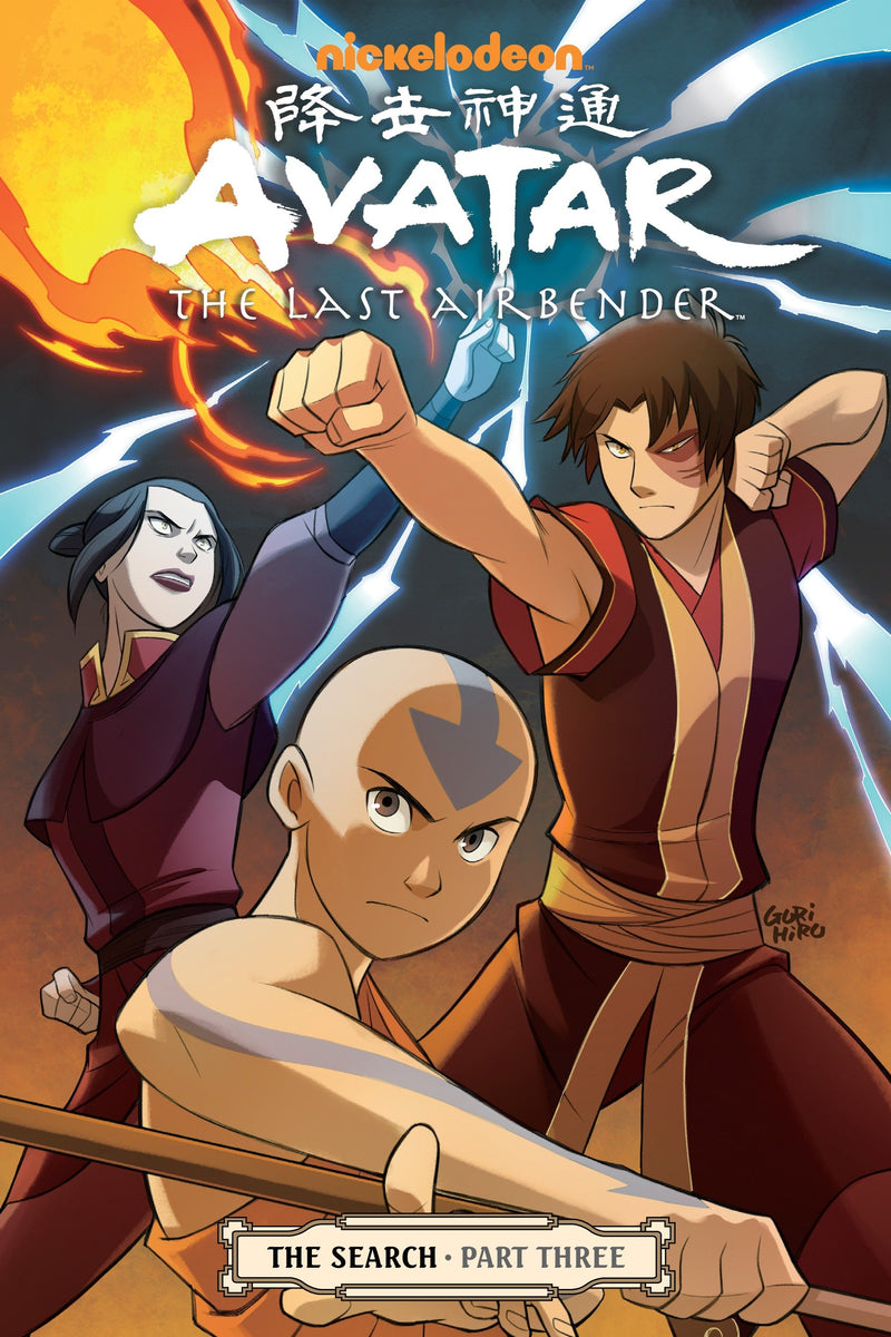 Avatar: The Last Airbender - The Search Part 3 TPB