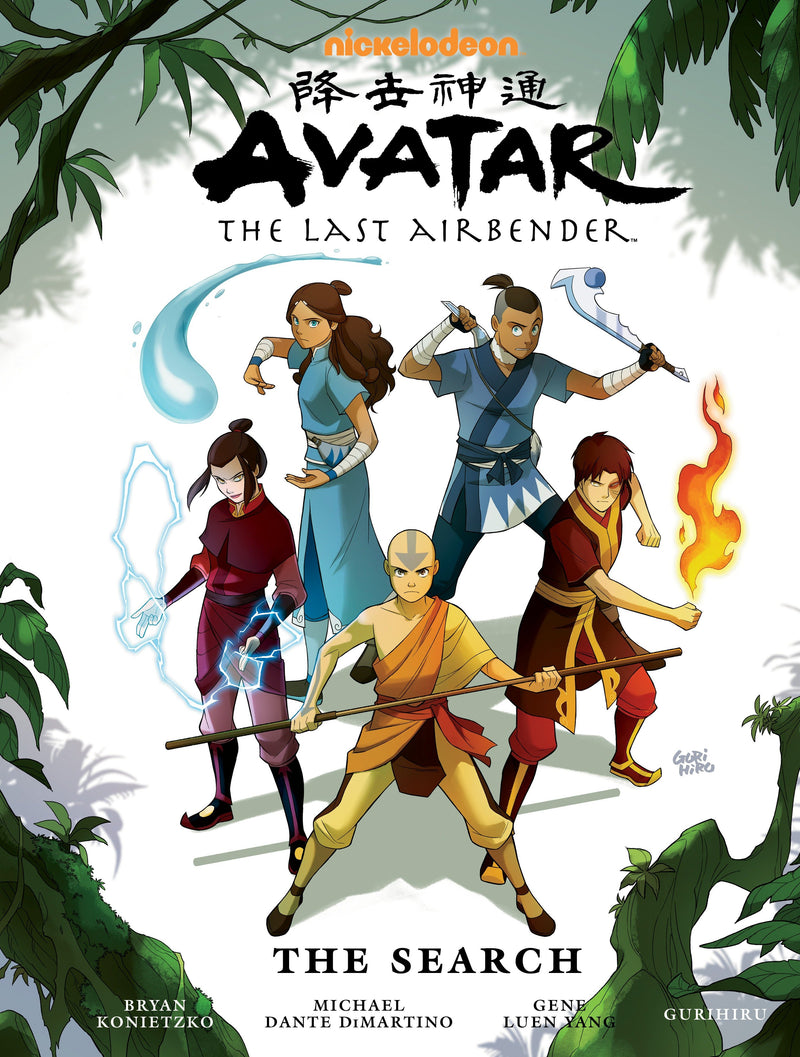 Avatar: The Last Airbender - The Search Library Edition HC