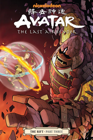 Avatar: The Last Airbender - The Rift Part 3 TPB