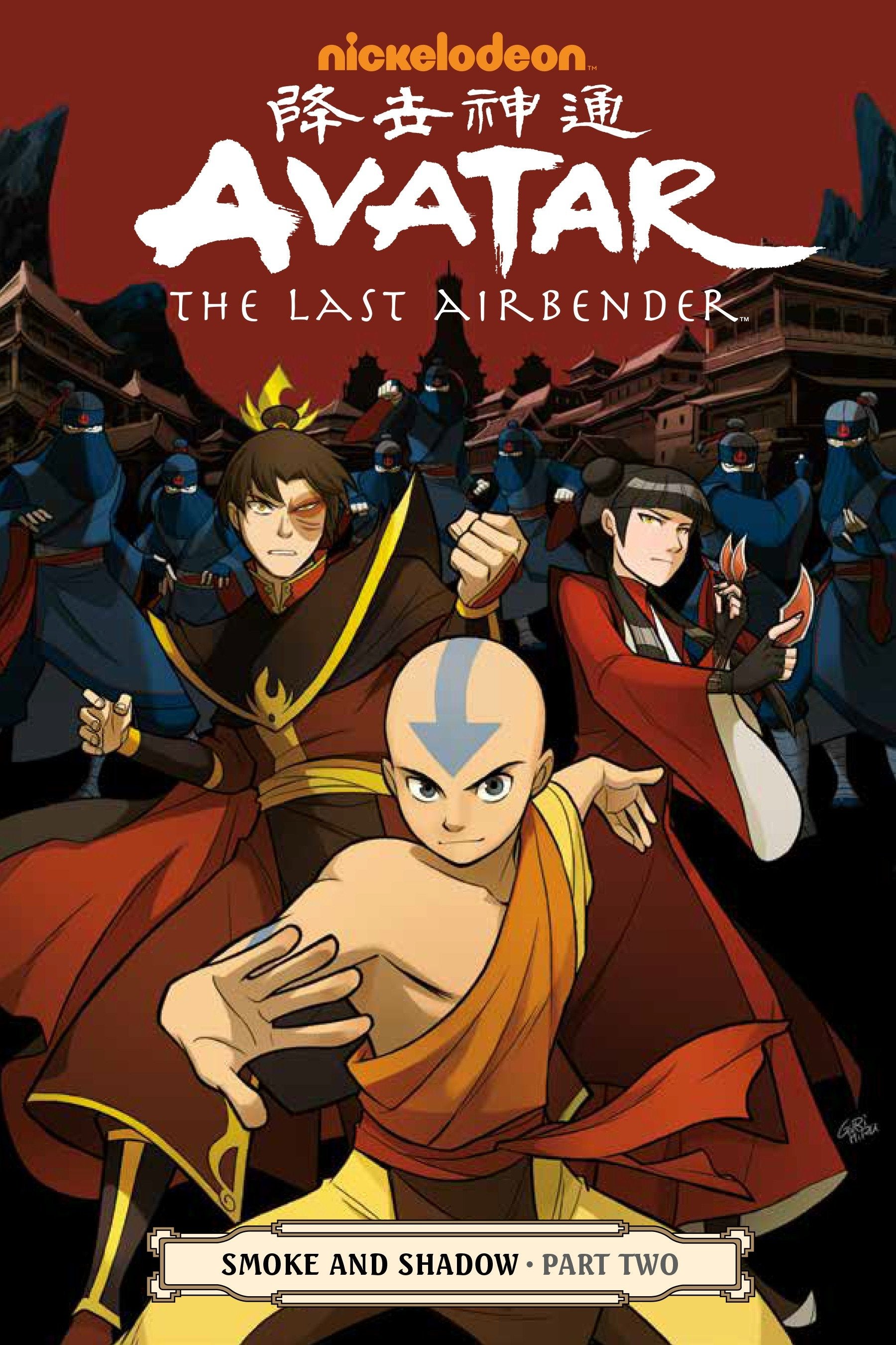 Avatar: The Last Airbender - Smoke and Shadow Part Two TPB