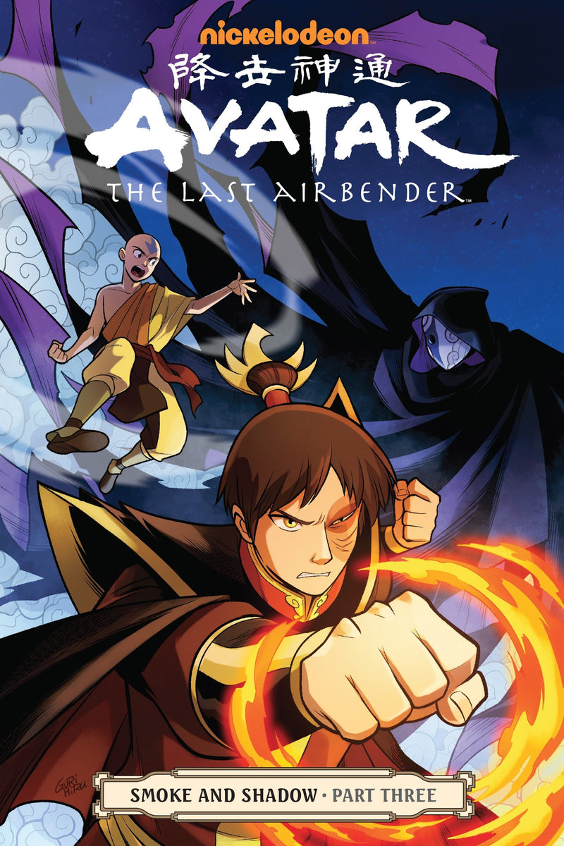 Avatar: The Last Airbender-Smoke and Shadow Part Three TPB