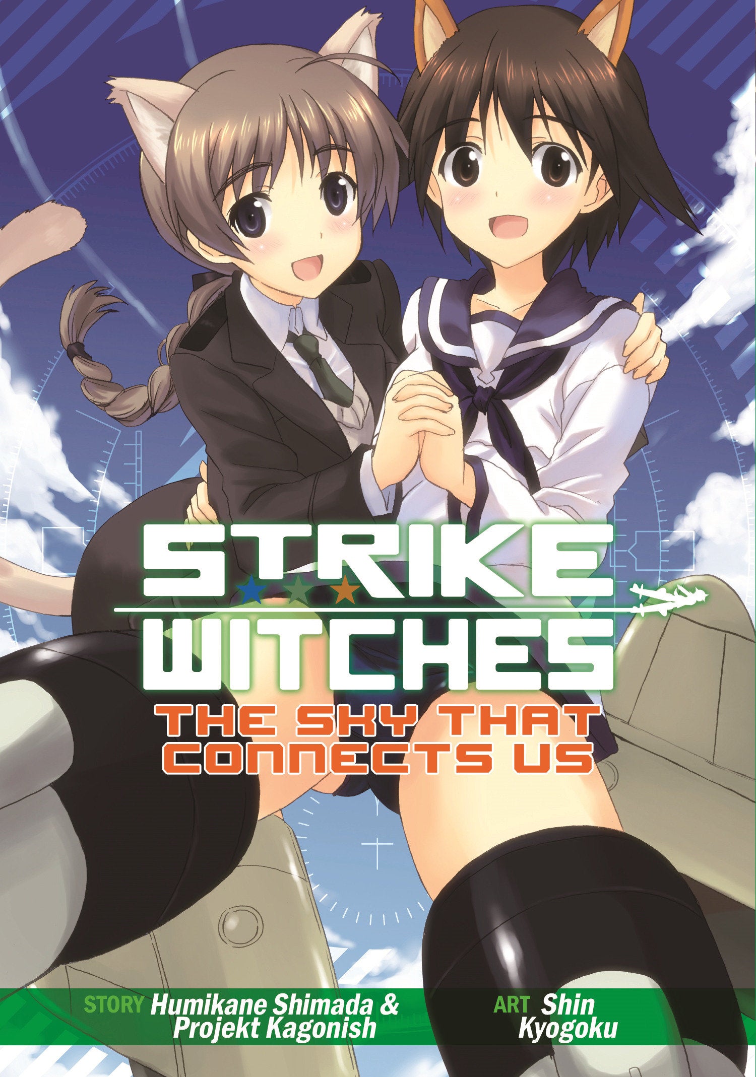 Strike Witches: The Sky That Connects Us TPBMR