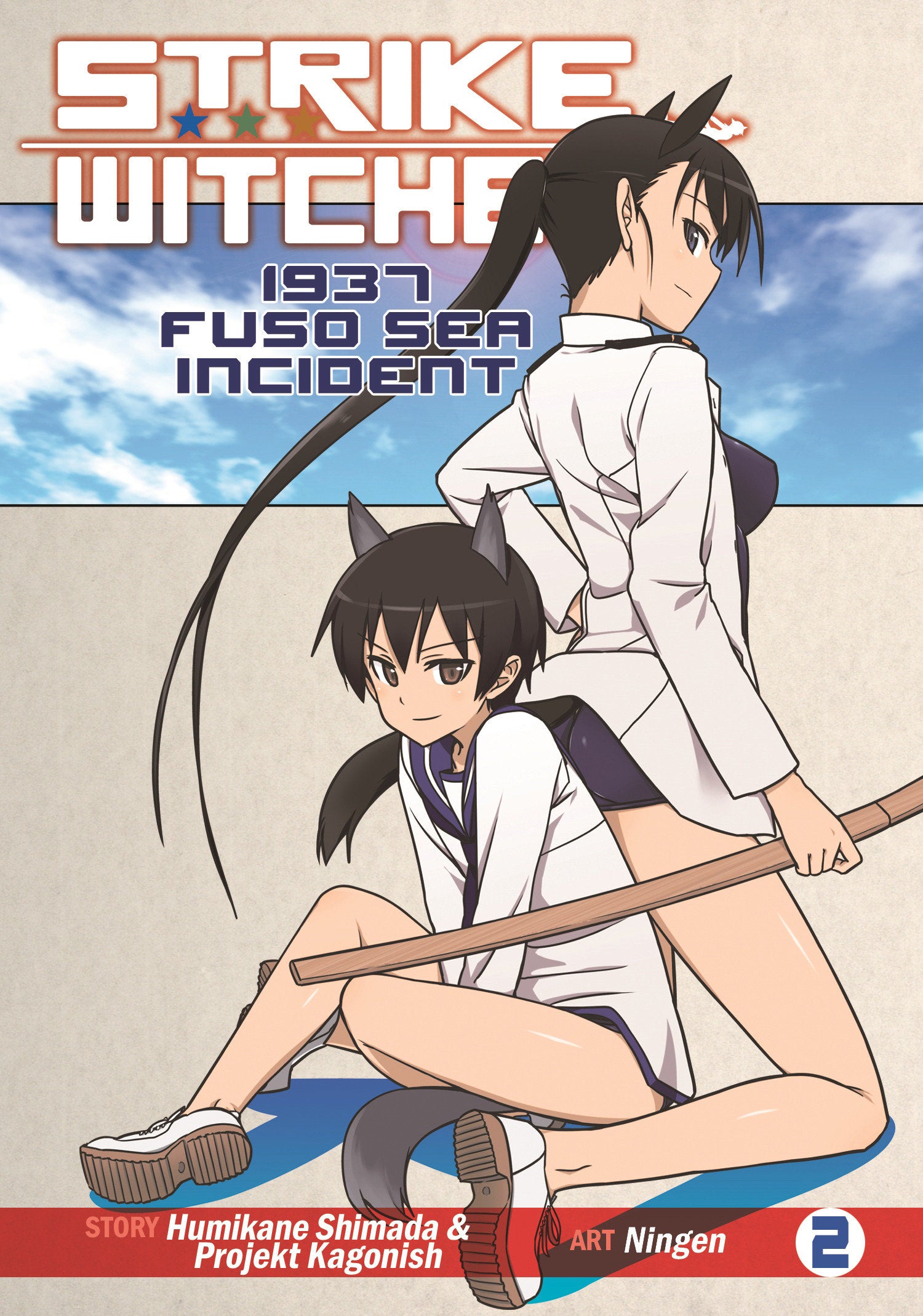 Strike Witches: 1937 Fuso Sea Incident Vol. 2 TPBMR