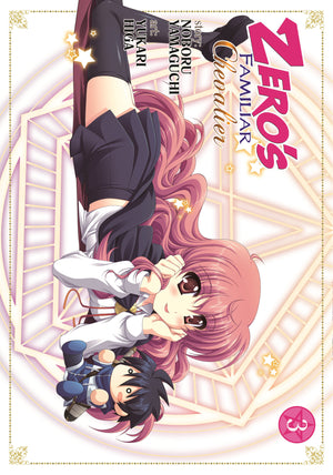 Zero's Familiar: Chevalier Vol. 3 TPBMR