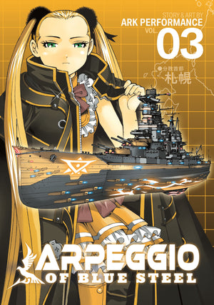 Arpeggio of Blue Steel Vol. 3 TPBMR